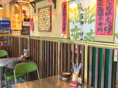 -蜀川川破店·江湖菜·烧烤(北京首店)
