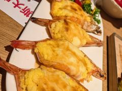 -通海俄式烧烤·俄罗斯大串(爱建店)