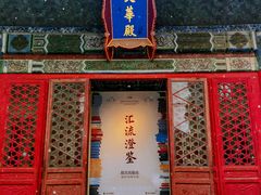 -故宫博物院(故宫)