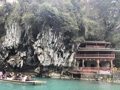 -三门海