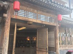 -百花人家(门城水岸店)