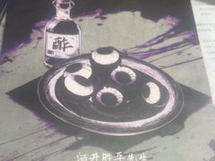 -戏精管理局·剧本杀·桌游·血染钟楼