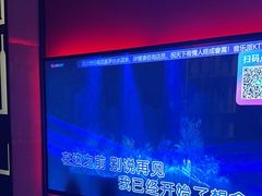-音乐派KTV(银泰城店)