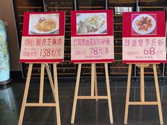 -半岛太子酒家(海港城店)