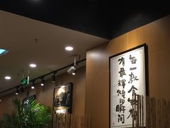 -南小蟹手工點心(三里屯店)