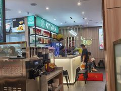 -芳竹园火锅(塘沽金街店)