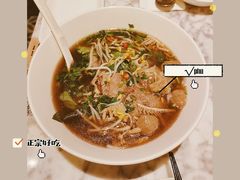 招牌火车头河粉-PHO爺·越南料理(亦庄大族广场店)