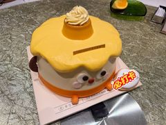 -半勺舒舒生日蛋糕店