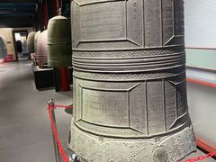 -大钟寺古钟博物馆