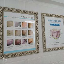 -蕾特恩·专业祛痘国际连锁