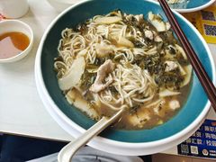 经典片儿川-咬不得高祖生煎·简餐(骆家庄店)