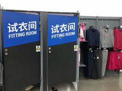 -迪卡侬(安德门店)