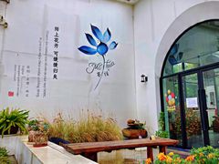 -广州市紫泥堂文化创意园景区