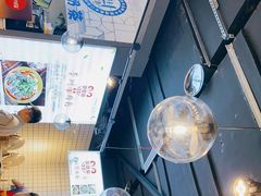 -御临和贵州羊肉粉(龙湖礼嘉天街店)