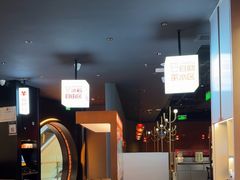 -探鱼·鲜青椒爽麻烤鱼(银泰城店)