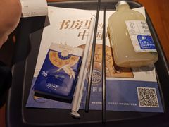 -和府捞面(西溪印象城店)