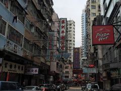 -许留山(佐敦道店)