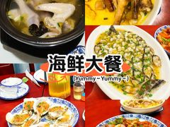 -呼吸森林·生态农庄农家乐私房菜