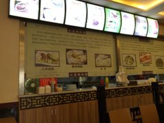 -小姜锅贴(凤凰街店)