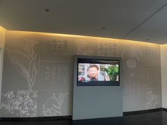 -云溪植物园