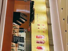 -星巴克臻选(上海中环广场2F店)