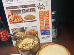 -前海沿·青岛菜(五四广场永旺店)