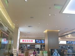 -西贝(金桥店)