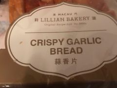 -莉莲蛋挞(日月光店)