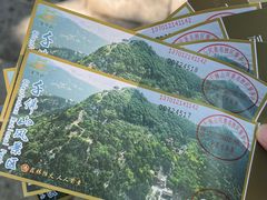 -千佛山风景名胜区