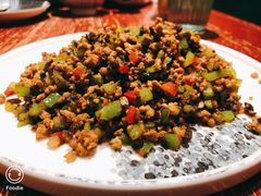 黑三剁-浩海火烧云傣家菜(京广店)