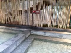 -明谷行馆·温泉