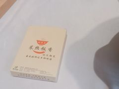 -胡老大菜热饭香·家宴(二七北路店)