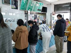-老磁器口豆汁店(天坛店)
