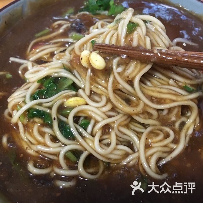 银鲜牛肉面