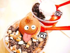 -DQ·蛋糕·冰淇淋(金桥店)