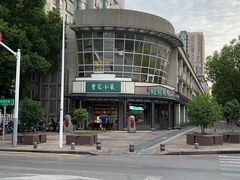 -曹家小菜(胜太路店)