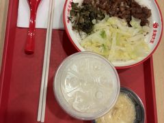 -永和大王(茉莉上新·共和新路店)