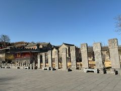 -康百万庄园