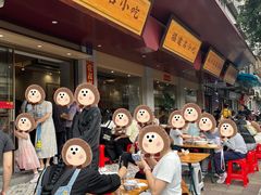 -忠记姜母鸭