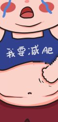 -Lily纤美·科技减脂中心