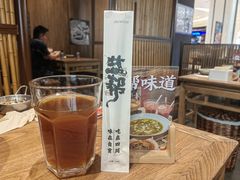 -大盐帮川菜馆(长楹天街店)