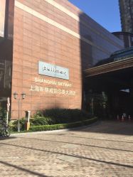 -红丝高端婚礼中心(旗舰店)