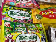 -紫荆城食品交易中心(华强北店)