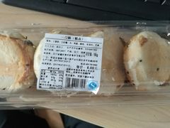 -麦的多(石油路店)