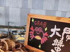 -嘉定凯悦·咖啡厅