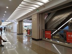 -居然之家家居生活MALL(丽泽店)