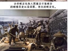 -鹏城八珍深圳特产手信(罗湖店)