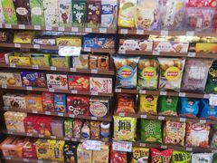 零售区-全家便利店(广灵一路店)