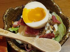 温泉蛋沙拉-有喜屋·深夜食堂(环宇荟店)