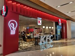 门面-肯德基(星河店)